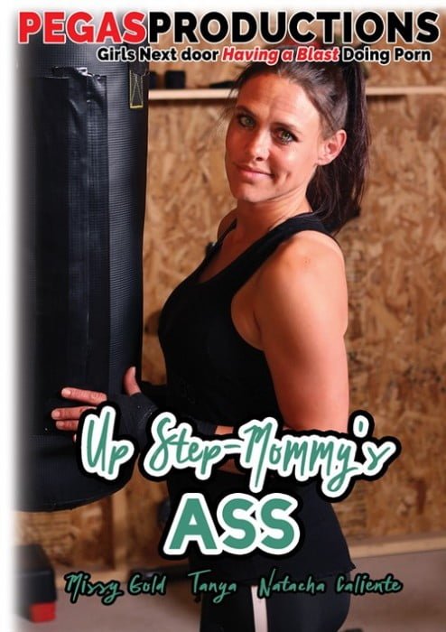 Up Step-Mommy’s Ass