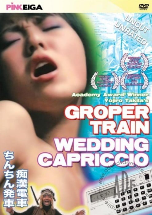 Groper Train – Wedding Capriccio