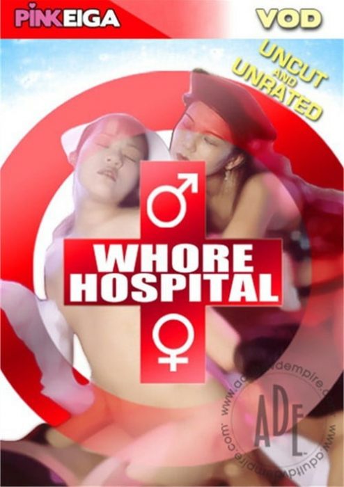 Whore Hospital